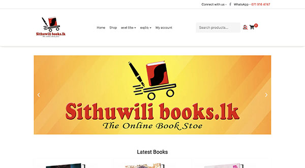 Sithuwili Books Web Store