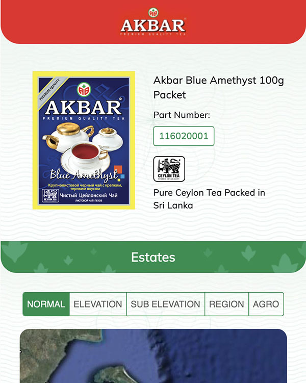 Akbar Tea